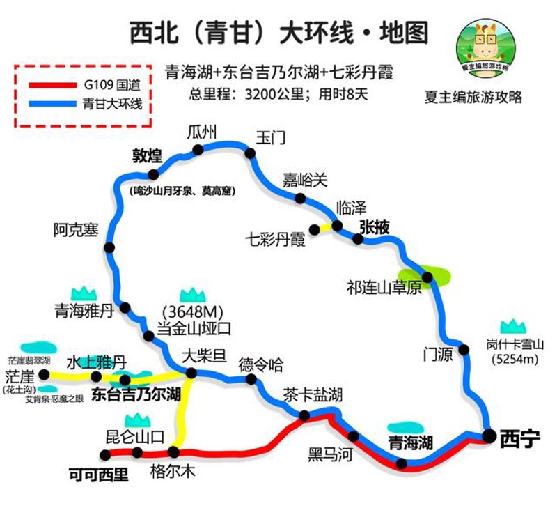 盐城旅行社行业动态：旅游市场新变化与发展趋势