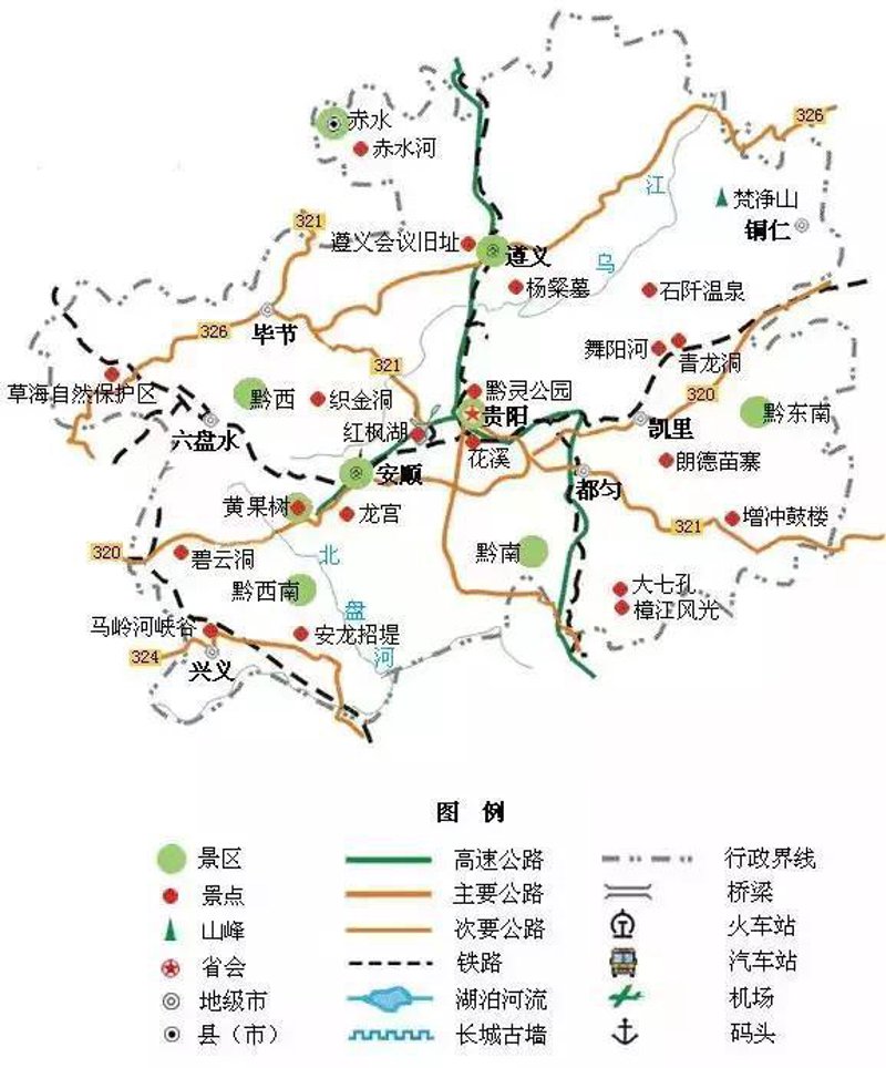 出境旅游选购指南：您的出行好帮手