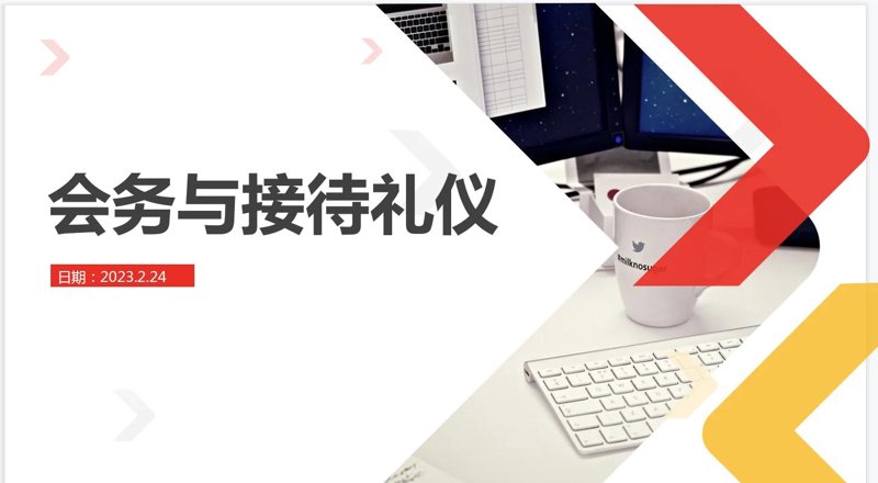盐城旅游团:体验海滨城市的自然与人文魅力